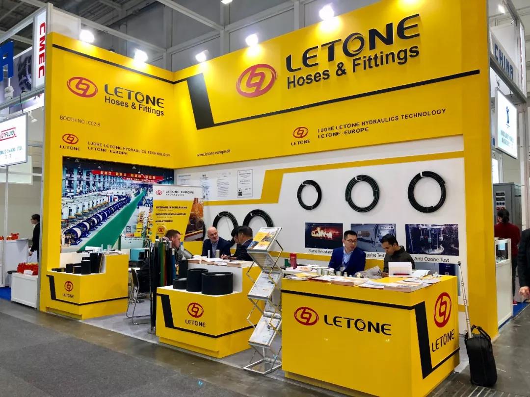 利通庄闲和网址诚邀您参加2019德国&ldquo;汉诺威工业博览会&rdquo;及&ldquo;慕尼黑工程机械Bauma展&rdquo;